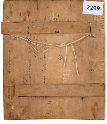 Икона «Вседержитель с Ангелом-хранителем и князем Владимиром» 